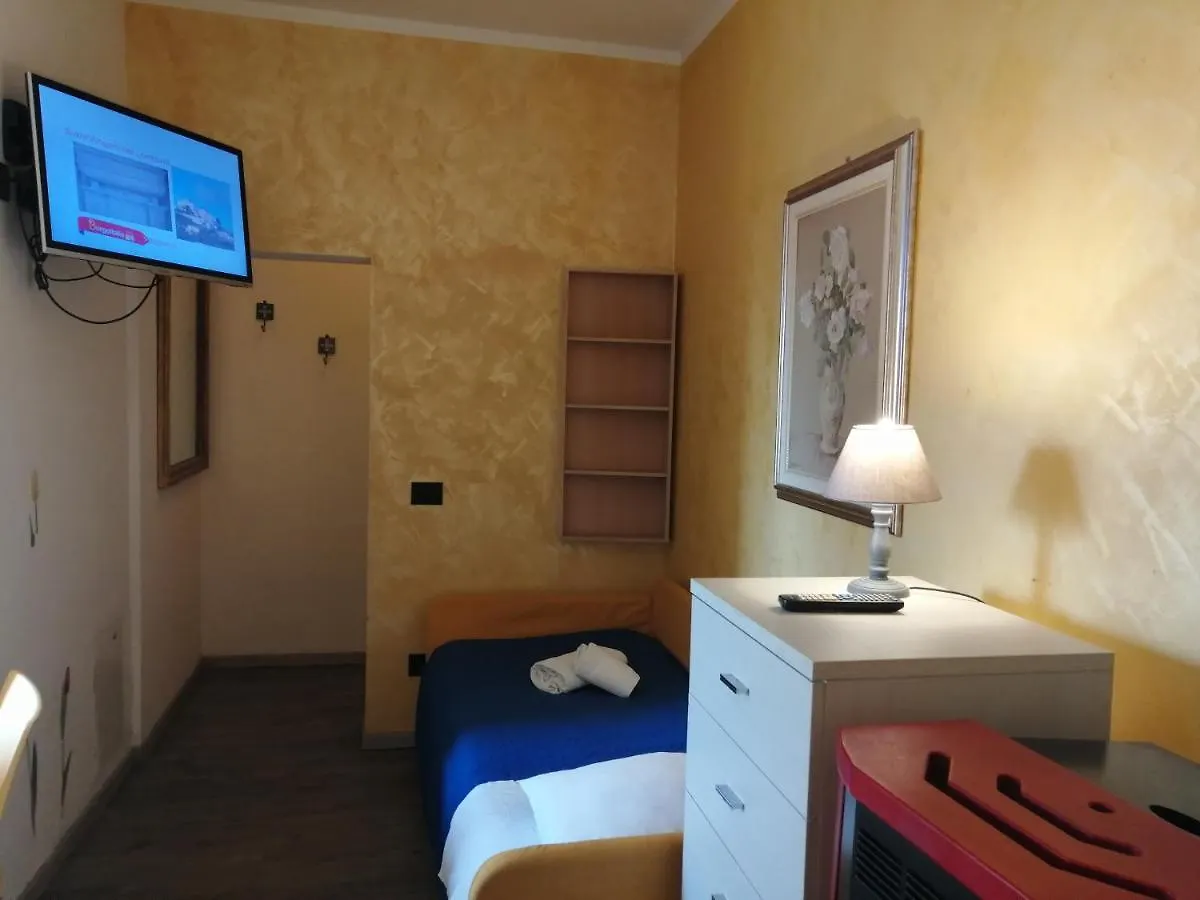 Residenza Le Dimore Hotel Verona 3*,  Italy
